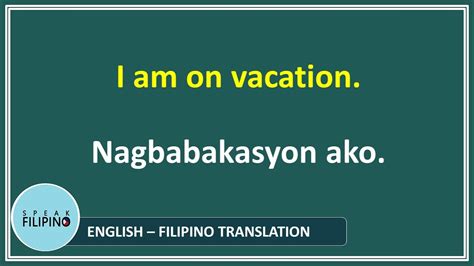 ako in English .